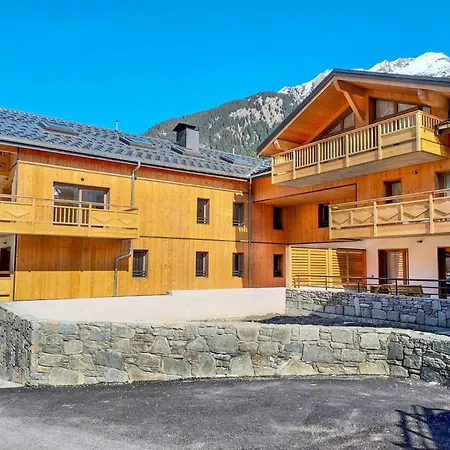 Les Terrasses De La Vanoise - Les Terrasses De La Vanoise B15 Mae-3661 Apartment La Plagne